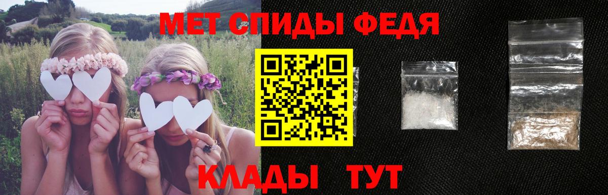 Метадон Тула