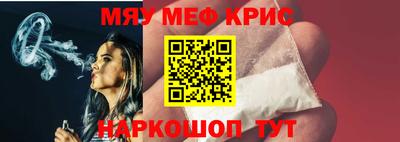 МДМА Нарткала