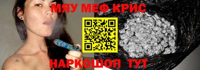 МДМА Нарткала
