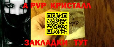 МДМА Нарткала