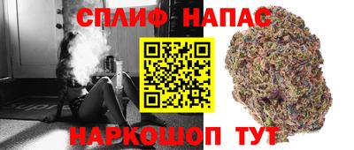 МДМА Нарткала