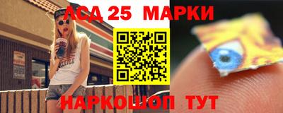 бутик Нальчик