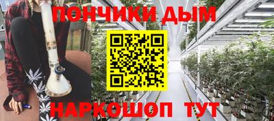 МДМА Нарткала