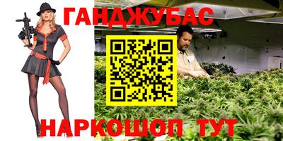 МДМА Нарткала