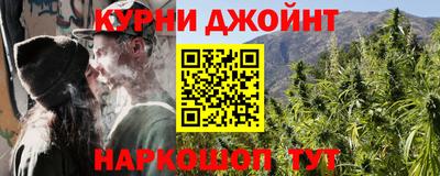МДМА Нарткала