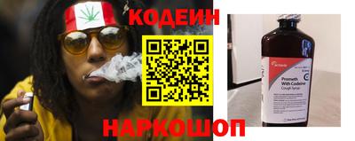 МДМА Нарткала