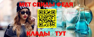 бутик Нальчик