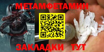 МДМА Нарткала