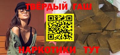 МДМА Нарткала