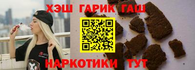 МДМА Нарткала