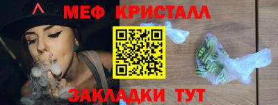 МДМА Нарткала