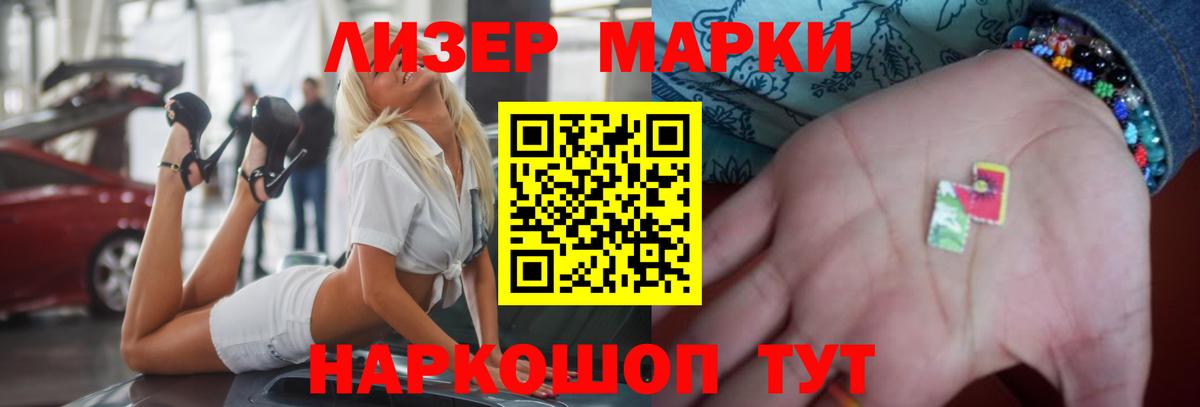 Тула  ЛСД экстази кислота  ЛСД экстази  MEGA онион  Лсд 25 экстази кислота  Вход с VPN 